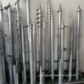 /msite/products/detail/productid/63003889/id/1516594.html